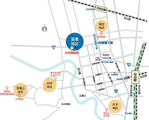 JR仙台駅から大学（星陵キャンパス）までのアクセス