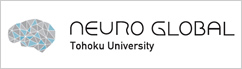 Neuro Global Program Tohoku University