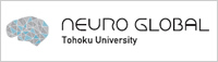 Neuro Global Program Tohoku University