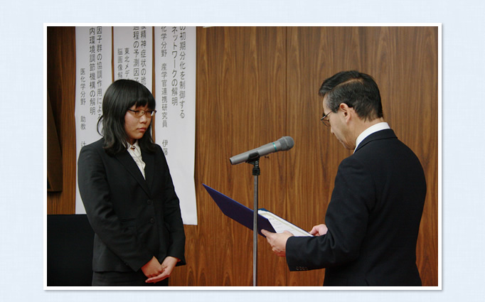 医学部医学科4年生の高橋揚子さんが医学部学生奨学賞の最優秀賞を受賞
