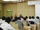 2010年6月7-8日 日本分子生物学会　第10回春季シンポジウム