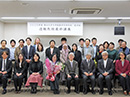 2026.2-3月 大隅退職記念行事（最終講義、国際シンポジウム、OBOG会、DEIセンター＆紫蘭会主催講演会、生命科学研究科最終講義、ゼミお祝い会）